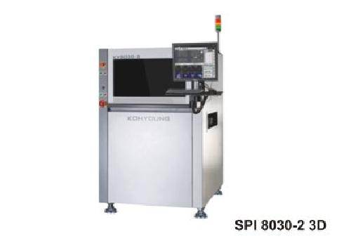 New inspection SPI 8030-2 3D